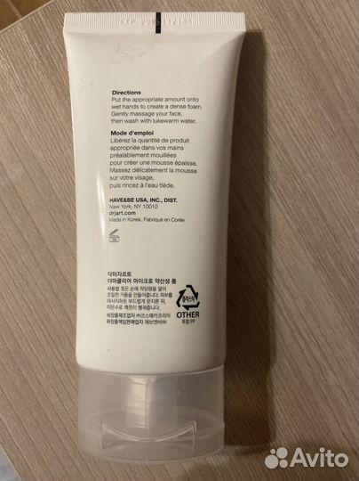 Гель-пенка для умывания Dermaclear