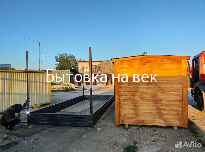 Бытовка для дачи