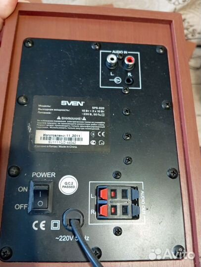 Колонки sven sps 820