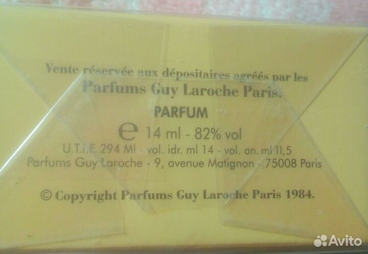 Новые духи из личной коллекции