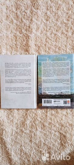 Книги Айн Рэнд.Источник.Кейт Мур