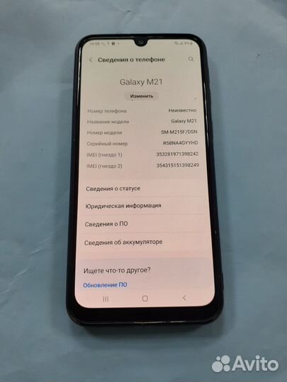 Samsung Galaxy M21, 4/64 ГБ