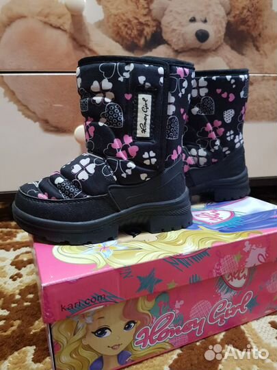 Сапоги дутые зимние для девочки 23 размер