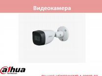 Dahua DH-HAC-HFW2241CMP-A-0280B-S2 камера видеонаб