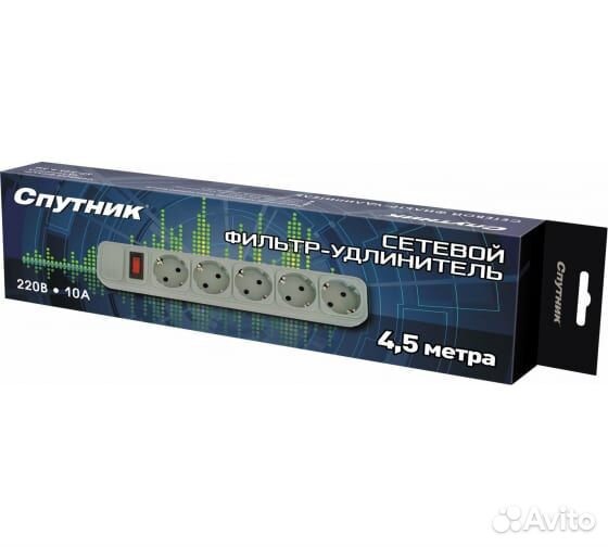 Сетевой фильтр-удлинитель 