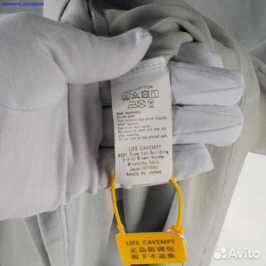 Лонгслив Cav Empt: Элегантность и Удобство Всегда