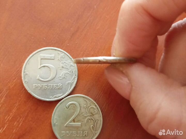 Монеты 1998 года