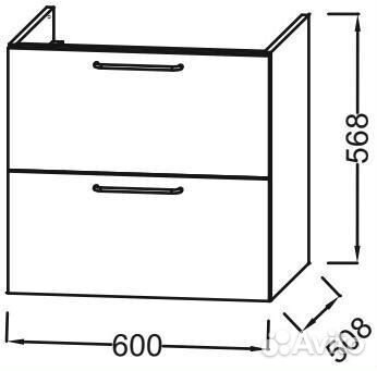 Тумба с раковиной Jacob Delafon Odeon Rive Gauche