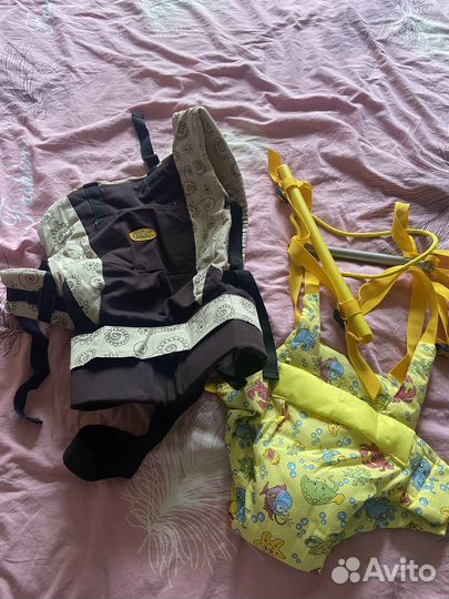 Кенгуру и прыгунки