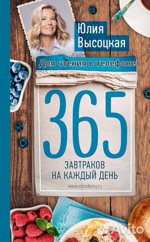 Кулинарные книги 25 шт