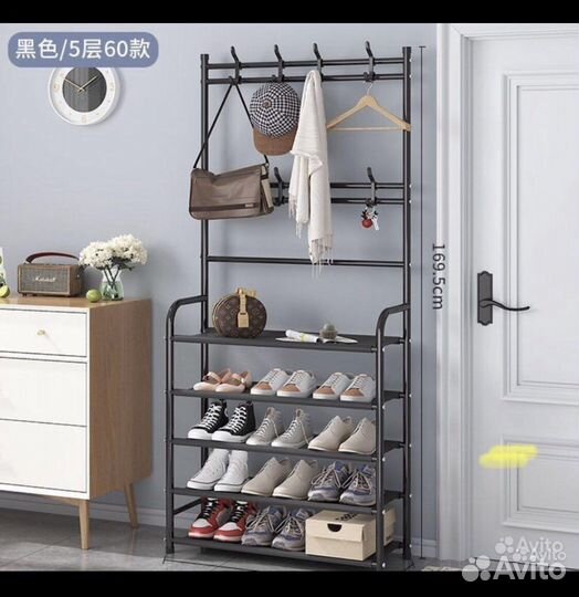 Новая. Полка для обуви обувница подставка стелаж