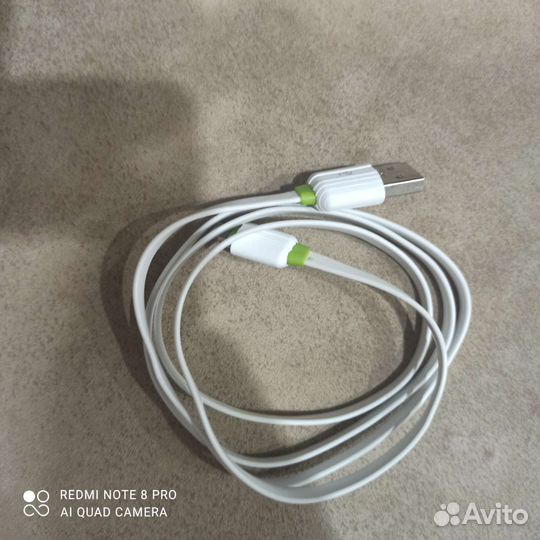 Провод для зарядки iPhone