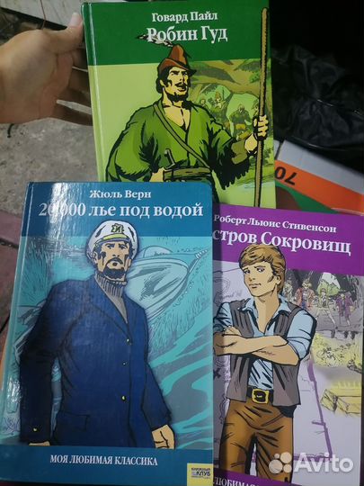 Детские книги