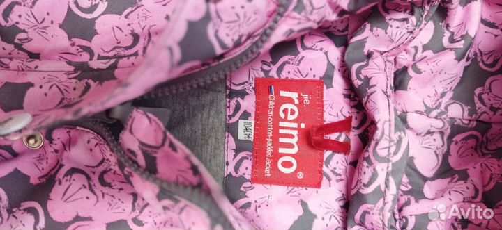 Демисезонная куртка