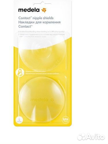 Накладки на соски medela L