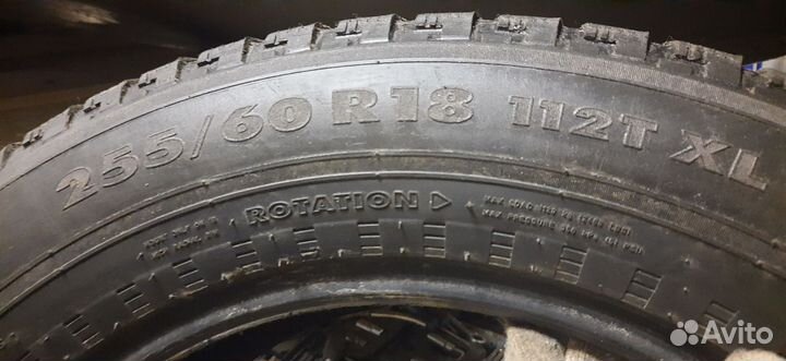 Nokian Tyres Hakkapeliitta 5 SUV 255/60 R18 112