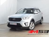 Hyundai Creta 2.0 AT, 2017, 121 416 км, с пробегом, цена 1 949 995 руб.