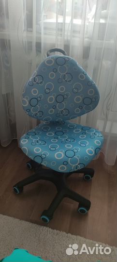 Компьютерное детское кресло