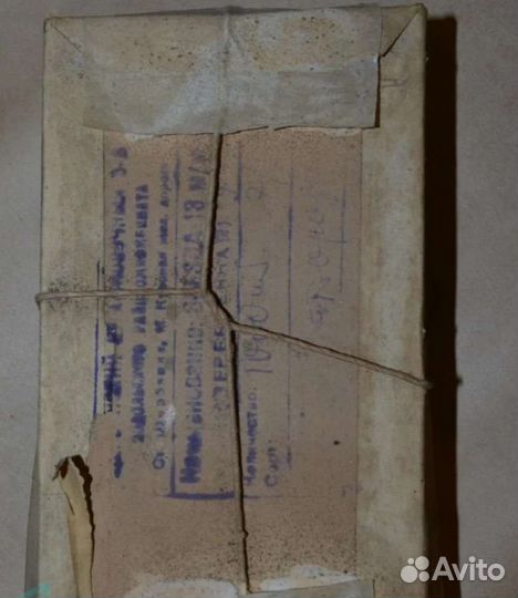 10 шт Звезды погонные 13 мм 1950 гг Ленэмальер