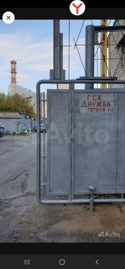 Гараж, 22 м²