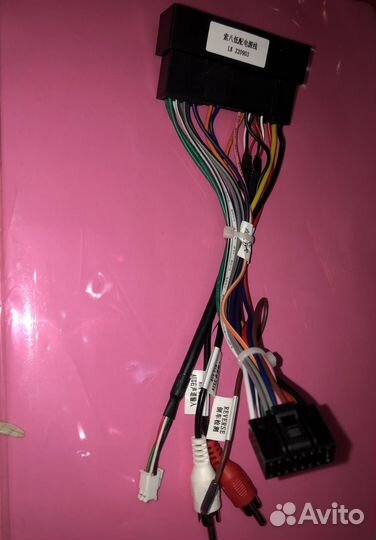 Разъем для магнитолы 2 din для корейских авто