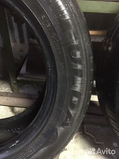 Pirelli Cinturato P7 II 215/60 R16