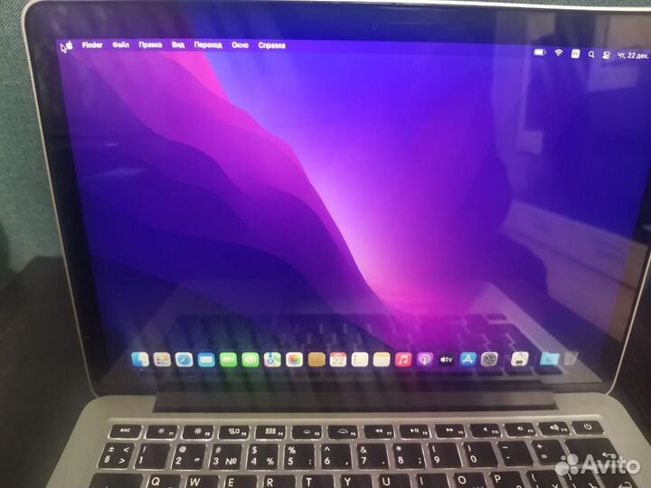 Macbook pro 13 2015 i5