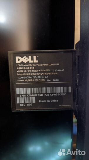 Монитор Dell 2209 WAf 22