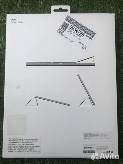 Оригинальный чехол Smart Folio для iPad Pro 12.9
