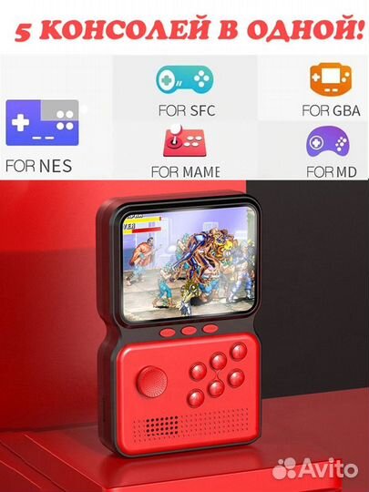 Ручная портативная игровая приставка 8/16/32 bit