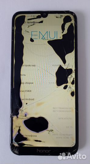 HUAWEI Y6 (2019), 2/32 ГБ