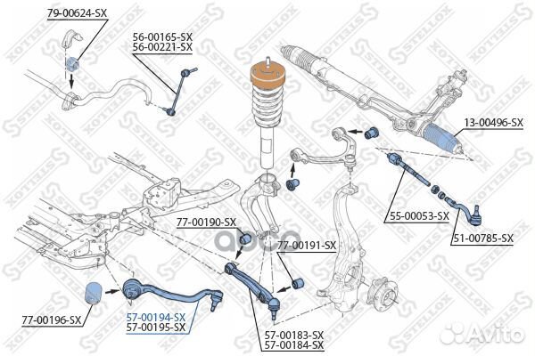 57-00194-SX рычаг левый BMW E70/E71 07 57-001