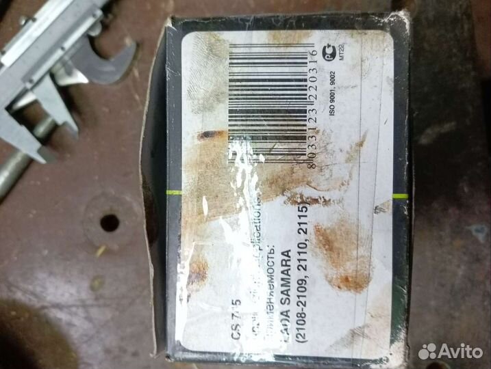 Запчасти для ваз 2108-2114