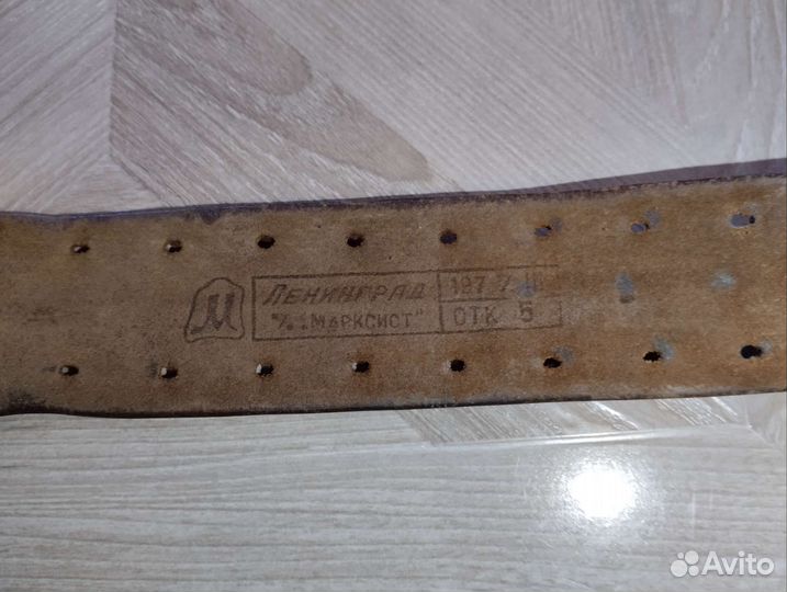 Пряжка офицерского ремня латунь