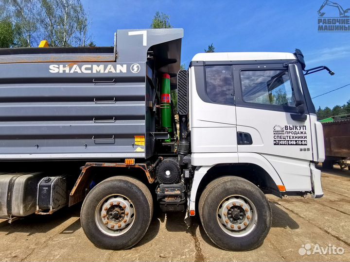 Shacman (Shaanxi) SX3318DT366, 2021