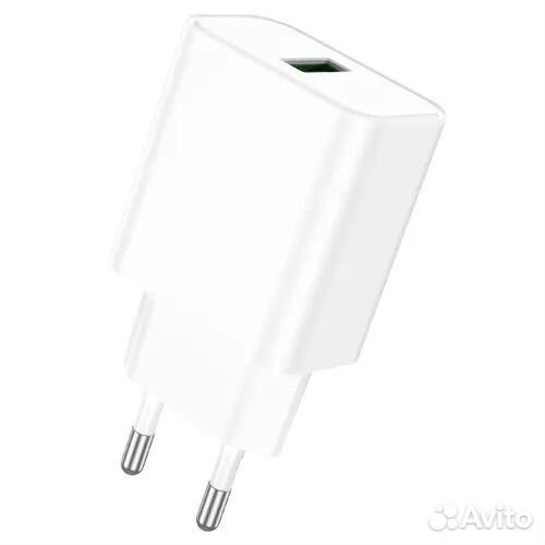 Зарядное устройство для телефона