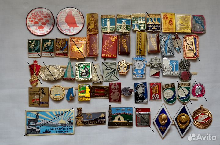 Значки СССР. Города спорт промышленность и др