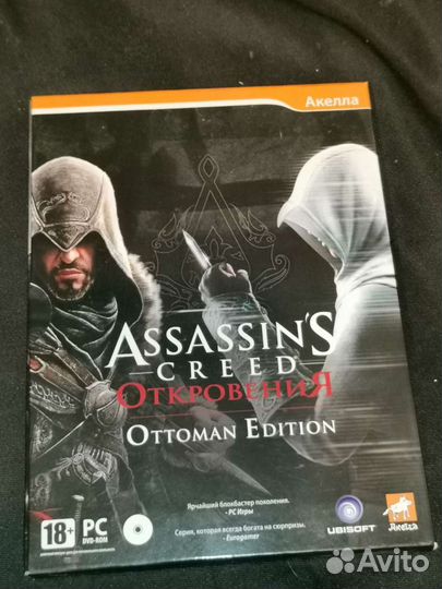 Assasins creed revelation(откровения) на PC. Ottom