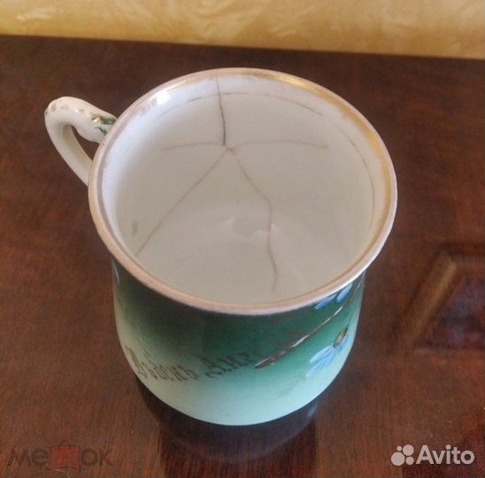 Кофейная пара 