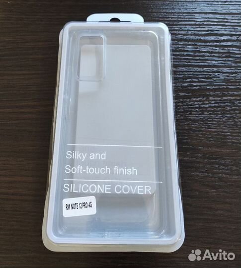 Чехол бампер на смартфон Xiaomi Redmi Note 12 Pro