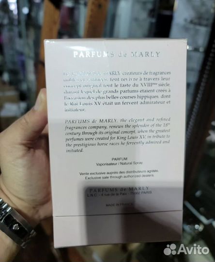 Парфюмерная Вода Parfums De Marly Delina Exclusif