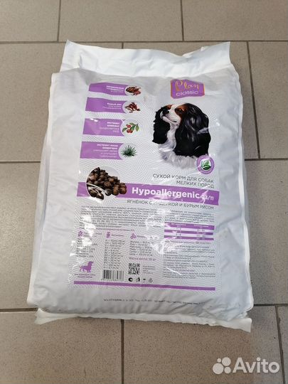 Продаю Clan Classic Hypo для собак мелких пород