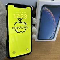 iPhone Xr, 128 ГБ