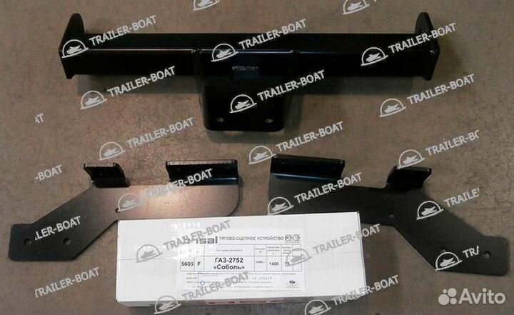 Фаркоп на Соболь (Баргузин) 1999-2006 (глушитель в бок) Oris (Bosal) 5605-F