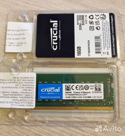 Crucial CT16G4sfra32A DDR4 - 16гб 3200, SO-dimm