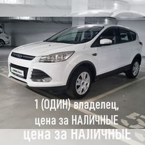 Ford Kuga 2.5 AT, 2016, 56 000 км, с пробегом, цена 1 537 000 руб.