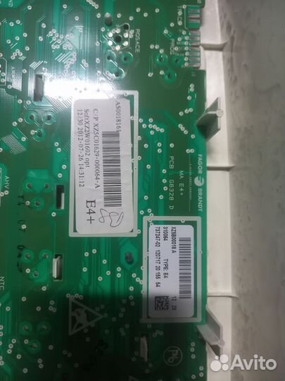 Модуль управления стиральной машины Brandt