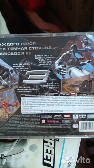 Человек паук 3 диск