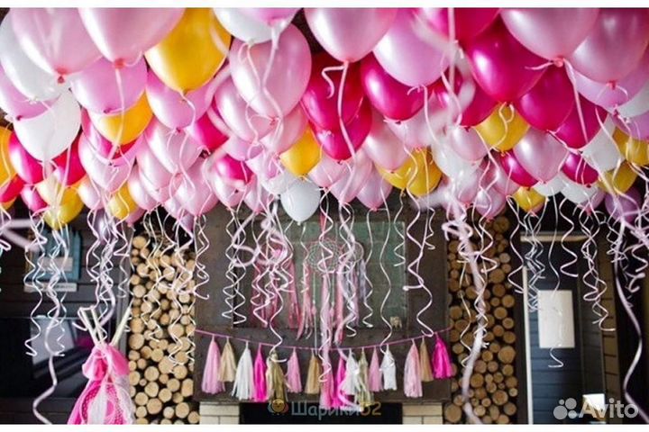 Шарики с гелием