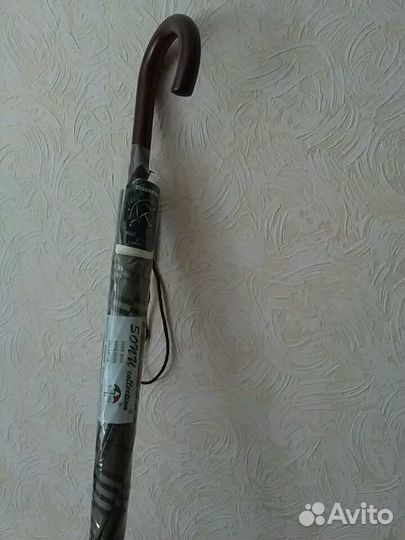 Зонт